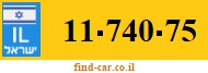 11-740-75