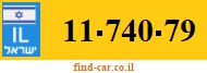11-740-79
