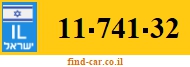 11-741-32