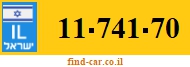 11-741-70