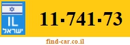11-741-73