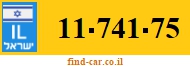 11-741-75