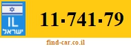 11-741-79
