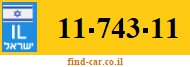 11-743-11