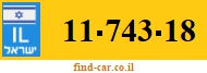 11-743-18
