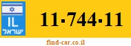 11-744-11