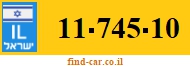 11-745-10