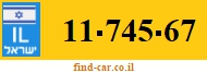11-745-67