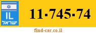 11-745-74