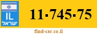 11-745-75