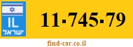 11-745-79