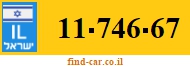 11-746-67