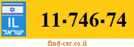 11-746-74