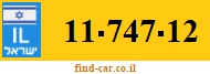 11-747-12