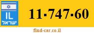 11-747-60