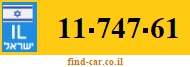 11-747-61