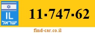 11-747-62