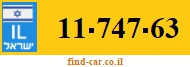 11-747-63