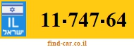 11-747-64