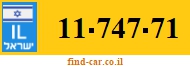 11-747-71