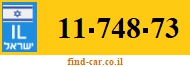 11-748-73
