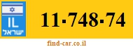 11-748-74