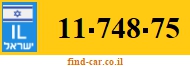 11-748-75