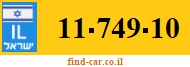11-749-10