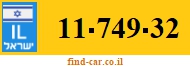 11-749-32