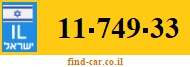 11-749-33