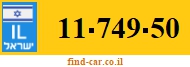11-749-50