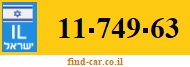 11-749-63