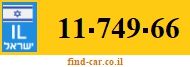 11-749-66