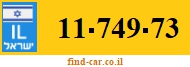 11-749-73