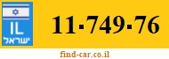 11-749-76