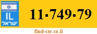 11-749-79