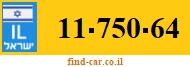11-750-64