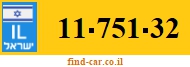 11-751-32