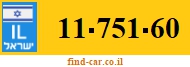 11-751-60