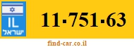 11-751-63