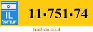 11-751-74