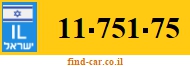 11-751-75