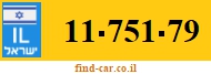 11-751-79