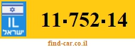 11-752-14