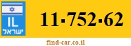 11-752-62