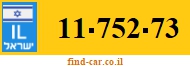 11-752-73