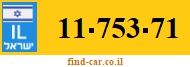 11-753-71