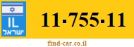 11-755-11
