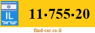 11-755-20