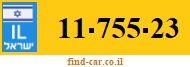 11-755-23